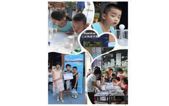 三達(dá)膜水氣實(shí)驗(yàn)課堂圓滿(mǎn)落幕 傳播知識(shí)寓教于樂(lè)