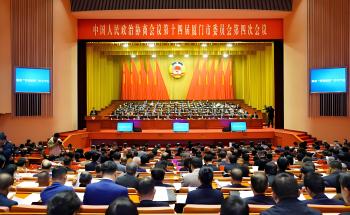 廈門兩會 | 關(guān)于產(chǎn)業(yè)創(chuàng)新與民生安全，洪昱斌委員這樣建言→